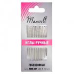 Иглы Maxwell арт.MAX.557 гобеленовые (с закругленным кончиком) №1-8/  уп. 10 игл упак. (1упак.)