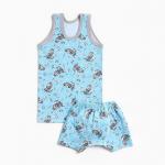 Комплект (майка,трусы) для мальчика, цвет голубой/джип, рост 110 см