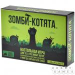 Настольная игра МХ "Взрывные котята. Зомби-котята" арт.915608
