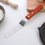 Лопатка кондитерская с деревянной ручкой «Кухня», 26.5 см х 3 см