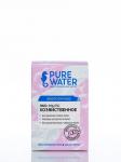 Хозяйственное мыло Pure Water 175 г