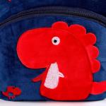 Рюкзак "Динозаврики" с двойной молнией, цвет синий
