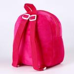 Рюкзак "Динозаврики" с двойной молнией, цвет розовый
