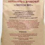 Наполнитель древесный "Пижон" Bio, 5 л