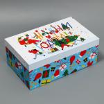 Коробка подарочная «Новогоднее веселье», 32,5 * 20 * 12,5 см