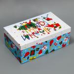 Коробка подарочная «Новогоднее веселье», 32,5 * 20 * 12,5 см