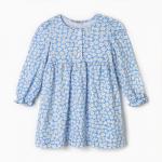 Платье для девочки, цвет голубой, рост 92 см