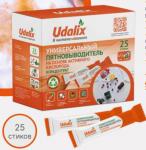 Udalix Пятновыводитель Oxy Ultra на основе активного кислорода (в стиках), гипоаллергенный, экологичный, 25 стиков