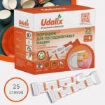 Udalix Порошок для посудомоечных машин на основе активного кислорода, без запаха, биоразлагаемый (в стиках), 25 стиков