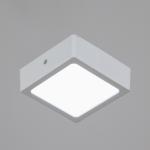 Светильник "Руми квадратный" LED 12Вт 6000К белый 10,5х10,5х5 см