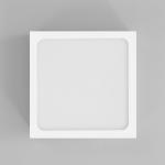 Светильник "Руми квадратный" LED 12Вт 6000К белый 10,5х10,5х5 см