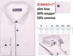 2LBM20+1* (M-4XL) Сорочка мужск. полупритал. дл. рукав, BROSTEM