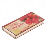 Конверт деревянный "С Днём Рождения!" розы, 17х8 см