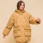 GZXL3336 куртка для девочек