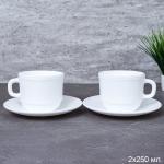 Чайный набор 4 предмета 250 мл белый А / KFB250-12PCS (White) / С /