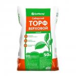 БиоМастер Сибирский верховой торф кислый 50л (16кг)