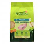 Guabi Natural Cat Sterilised Сухой корм для стерилизованных кошек, цыплёнок и коричневый рис, 0,5кг