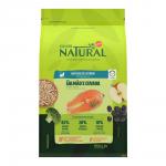 Guabi Natural Cat Sterilised Сухой корм для стерилизованных кошек, Лосось и ячмень, 1,5кг АГ