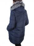 15-290 DK. BLUE Куртка зимняя женская (200 гр. холлофайбера)