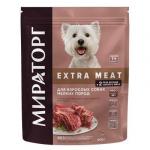 #(C)МИРАТОРГ Black Angus Extra meat Полнорационный сухой корм с говядиной для взрослых собак мелких пород старше 1 года 0,6 кг*5 30%