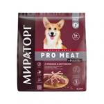 #(C)МИРАТОРГ PRO MEAT Полнорационный сухой корм с ягненком и картофелем для взрослых собак средних пород старше 1 года 2,6 кг *4 30%