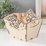 Корзинка-шкатулка "Шарики" натуральный 18х12х14,5 см (набор 5 деталей)