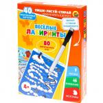 IQ игры «?Пиши-Рисуй-Стирай. ?Весёлые Лабиринты»?