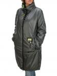 ZW-2157-C GREEN Куртка демисезонная женская (120 гр. синтепон)