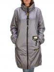 ZW-2157-C GRAY Куртка демисезонная женская (120 гр. синтепон)