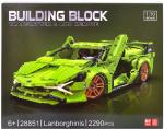 Конструктор р/у 1:10 Lamborghini Sian (2275 деталей) +акб