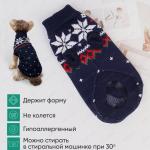 Кофта - свитер для мелких пород собак и кошек "BRO Style", снежинки, цвет синий, р L