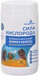 Дезинфицирующее средство  Сила кислорода 1 кг ХлорЭксель