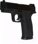 Пистолет металлический Smith & Wesson MP G.51 19,5см OZ в/к