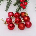 *Новогодние шары 3 см (набор 9 шт) «Микс фактур», красный