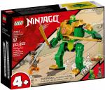Конструктор Робот-ниндзя Ллойда 71757 57 дет. LEGO Ninjago