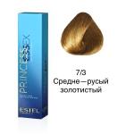 РАСПРОДАЖА !! Крем-краска для волос PRINCESS ESSEX, 7/3 средне-русый золотистый, 60 мл