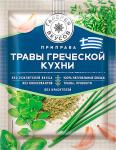 «Галерея вкусов», травы греческой кухни, 10 г