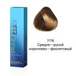 РАСПРОДАЖА !! Крем-краска для волос PRINCESS ESSEX, 7/76 средне-русый коричнево-фиолетовый, 60 мл