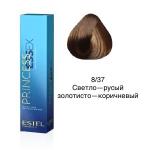 РАСПРОДАЖА !! Крем-краска для волос PRINCESS ESSEX, 8/37 светло-русый золотисто-коричневый, 60 мл