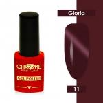 Гель-лак CHARME Cat's eye effect GLORIA 11 - ягодный мармелад