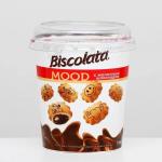 Печенье Biscolata Mood с шоколадным кремом 115 гр