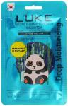 Маска с гиалуроновой кислотой "LUKE Hyaluron Essence Mask" 21 г.