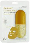 Омолаживающая маска для лица с астаксантином "Dr. Smart by Angel Key", 25 г.