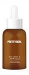 Выравнивающая ампульная сыворотка с витамином С «PRETTYSKIN», 50 мл