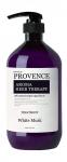 Кондиционер для всех типов волос "Memory of PROVENCE" White Musk, 1000 мл