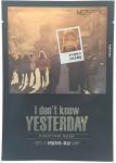 Очищающая маска для лица "I Don't Know yesterday", 35 мл.