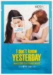 Увлажняющая маска для лица "I Don't Know yesterday", 33 мл.