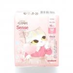 Дышащие хлопковые прокладки "Secretday Sense", 16 шт. (24,5 cм.)