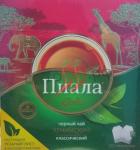 Чай Пиала Голд 100 пакетов классический (кор*24)