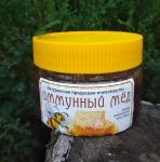 Иммунный мед (мед с забрусом)